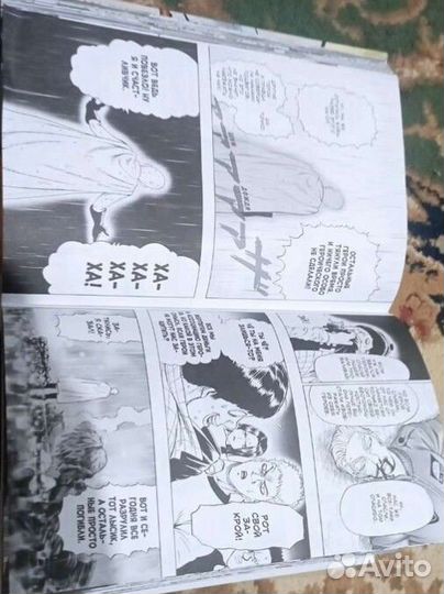 One punch man манга