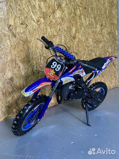 Детский питбайк 50 куб