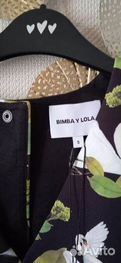 Платье женское Bimba y Lola 42 44