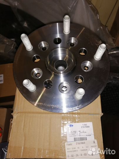 Ступица колеса переднего ford transit 2167069