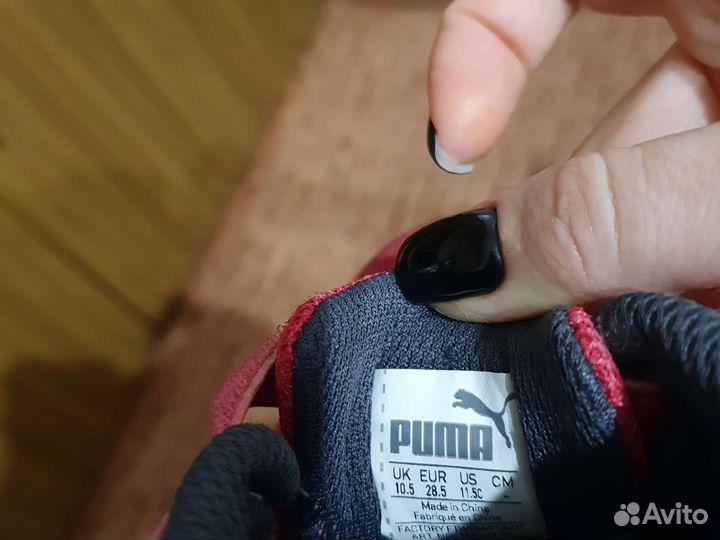 Кроссовки для девочки puma