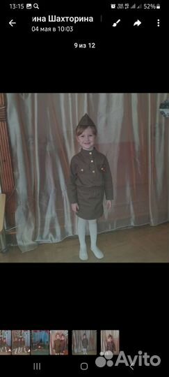 Детский костюм на 9 мая