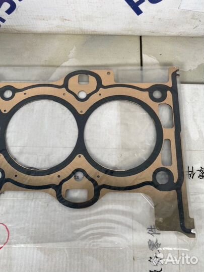 Прокладка гбц Ford Focus 2 CB4 2.0 (aoda)