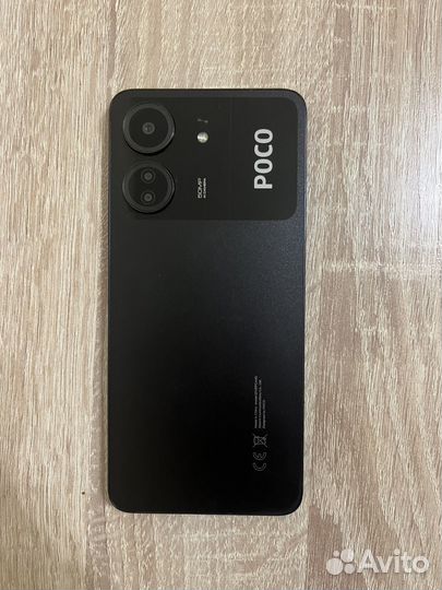 Xiaomi Poco C65, 6/128 ГБ