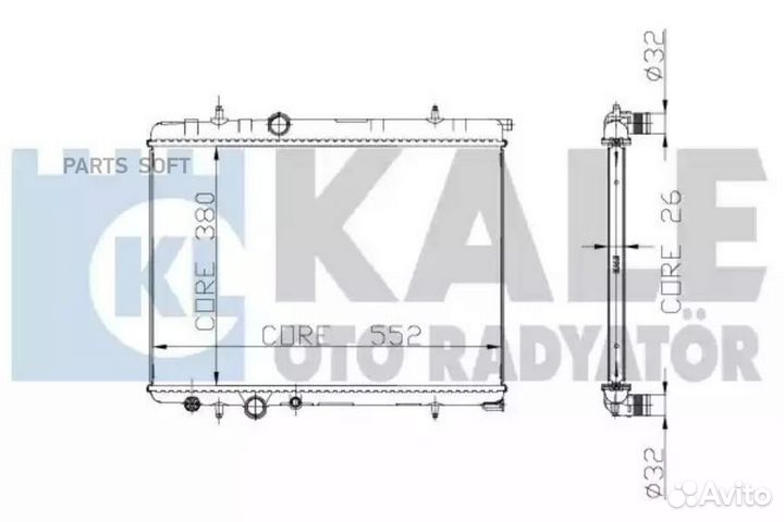 Kale 224900 Радиатор охлаждения для а/м Peugeot 20