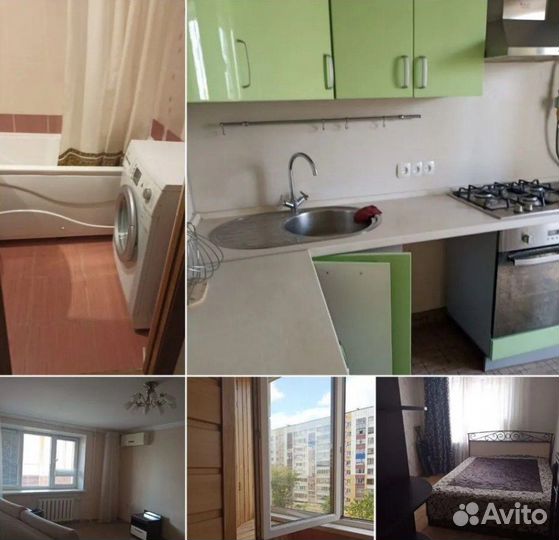 Генеральная уборка квартир и домов