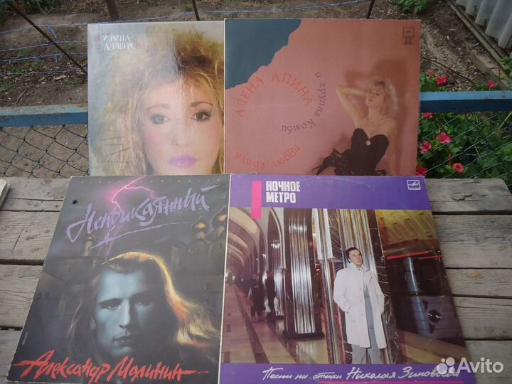 Продам пластинки