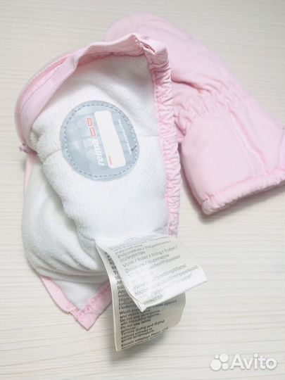 Варежки детские 1 год