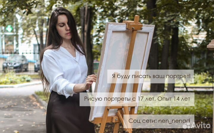 Портрет по фото маслом