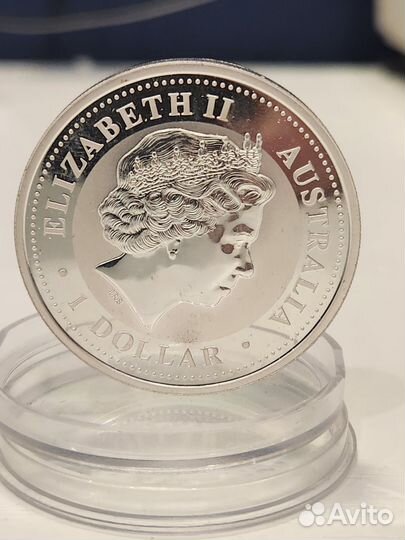 Серебряная монета