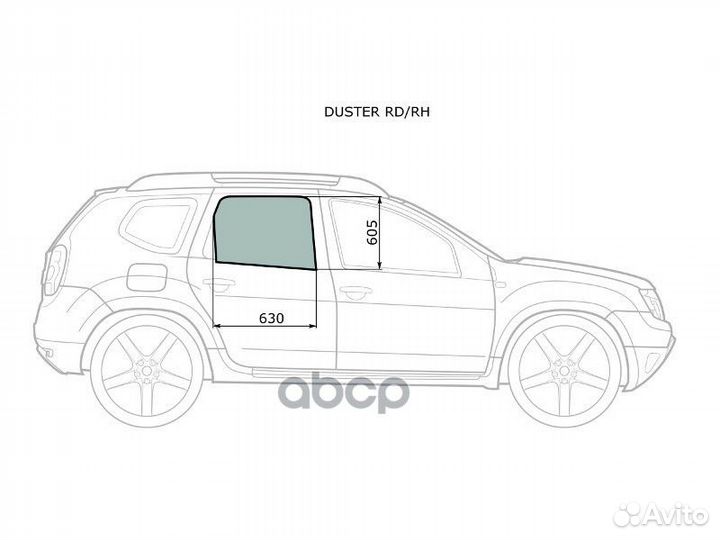 Стекло боковое опускное (Сзади/ Справа/ Цвет зе