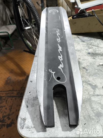 Дека ethic erewan