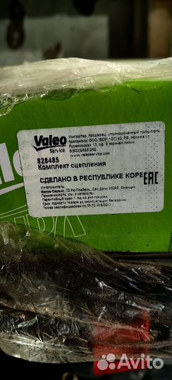 Сцепление valeo на хендай солярис 1.6 для МКПП