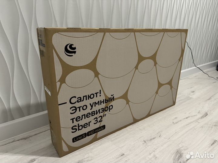 Телевизор Sber SDX - 32h2124