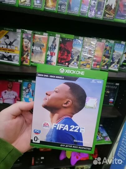 Fifa 22 xbox one