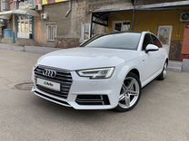 Audi A4, 2017, с пробегом, цена 2 650 000 руб.