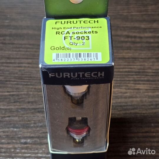 Furutech FT-903 терминалы RCA