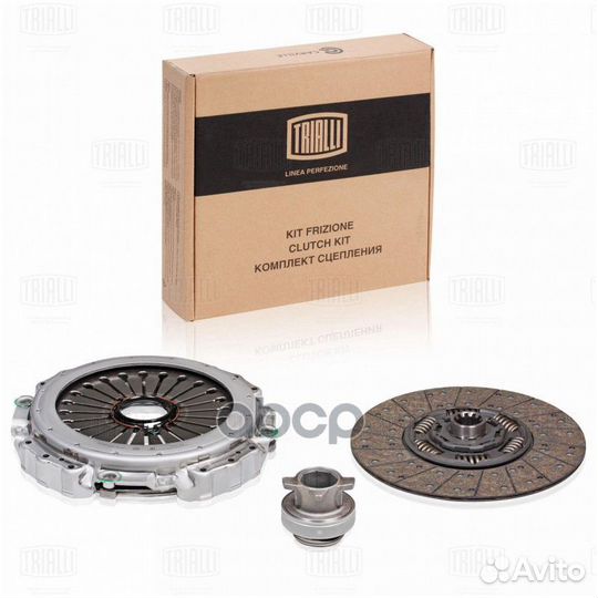 Сцепление в сборе для а/м камаз Euro-5 (OM457/Z