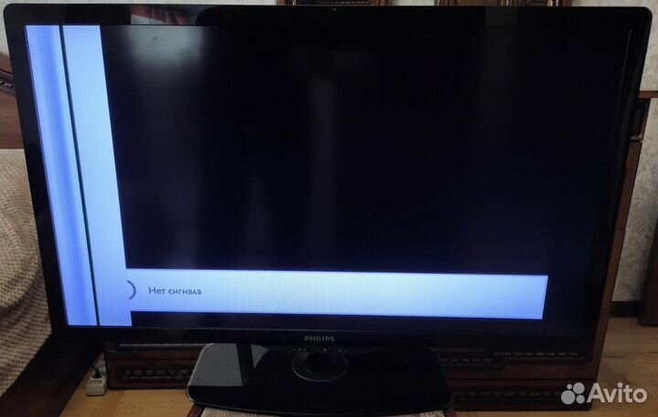 Телевизор бу