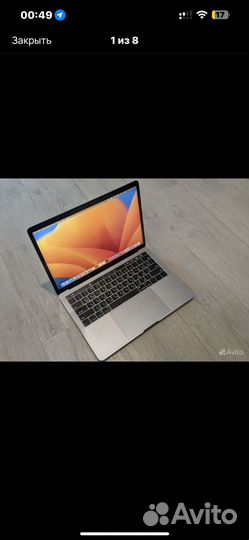 Macbook pro 13 2018 touch bar