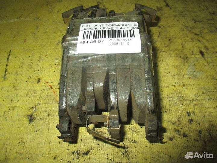 Тормозные колодки на Daihatsu Tanto LA650S KF-VE