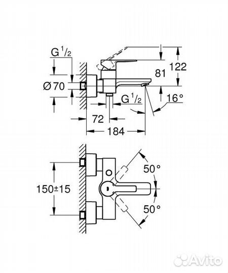 Grohe Lineare New 33849001