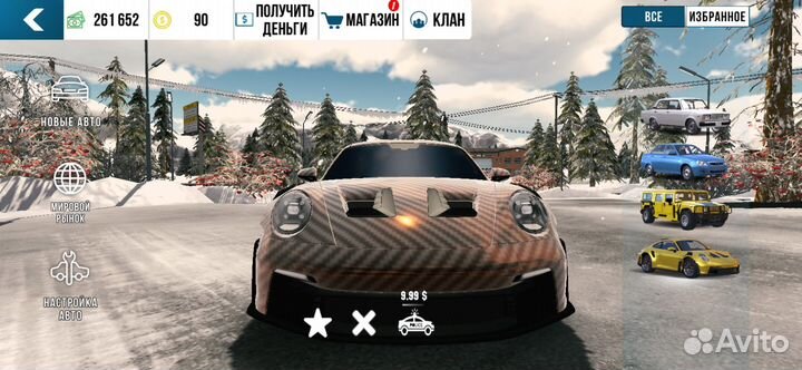 Car parking multiplayer