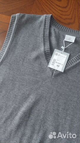 Жилет школьный