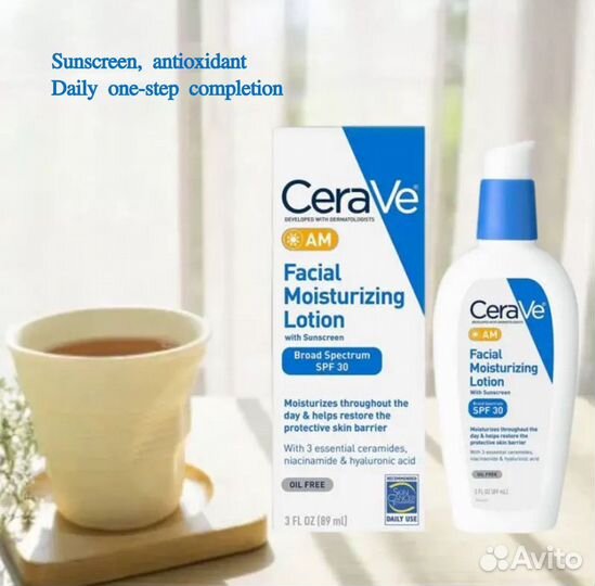 Легкий крем дневной для лица CeraVe спф 30