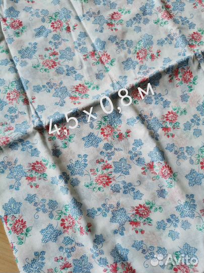 Отрезы тканей (бязь, ситец, платочная)