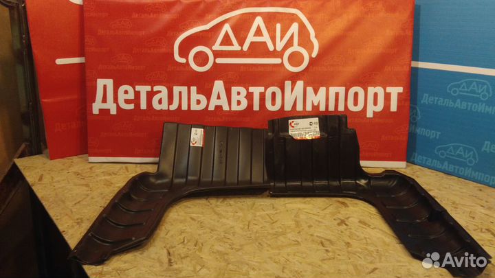 Пыльник двигателя нижний Kia Rio 2011-2016