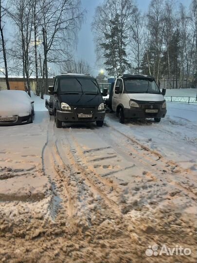 Эвакуатор Волгоград эвакуатор 24/7