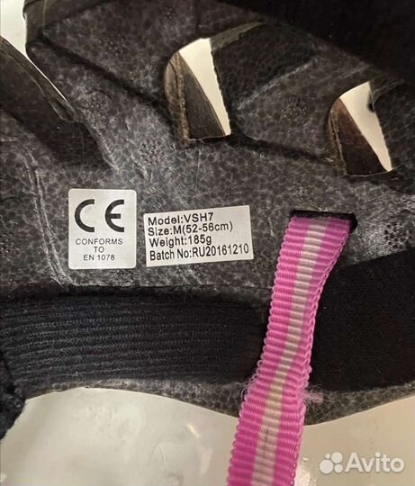 Велошлем детский