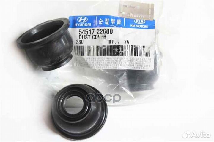 Пыльник шаровой опоры hyunday solaris / elantra