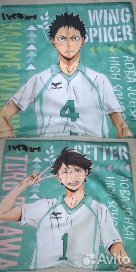 Наволочки аниме Волейбол/Титаны/мга/Годжо/Леви