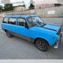 ВАЗ (LADA) 2102 1.2 MT, 1982, 85 000 км, с пробегом, цена 40 000 руб.