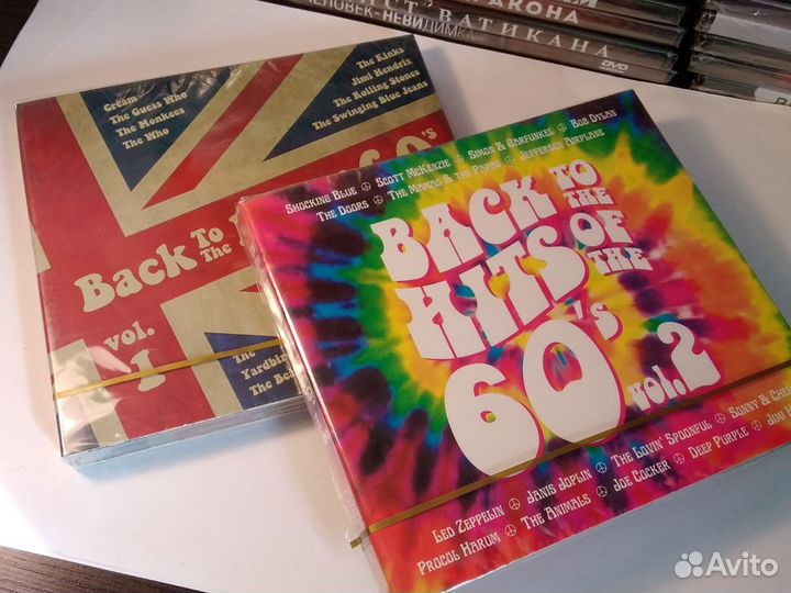 Back to the Hits of the 60's 4 cd комплект