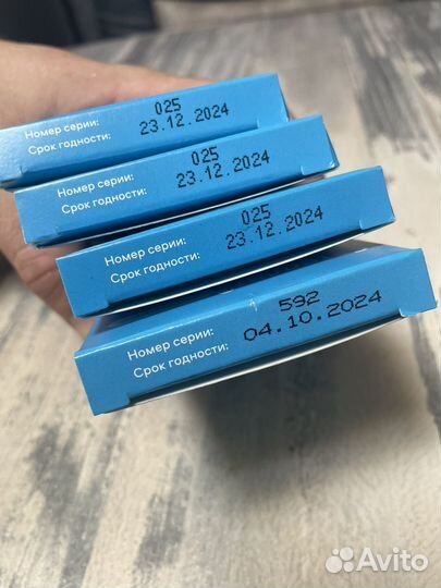 Тест полоски сателлит экспресс