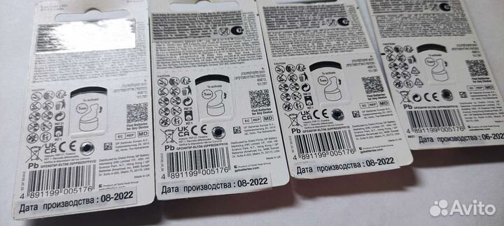 Батарейки GP 675 pr44 для соуховых аппаратов