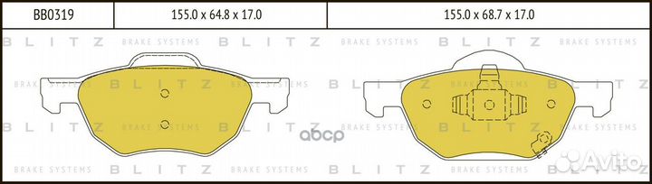 Колодки тормозные дисковые BB0319 Blitz