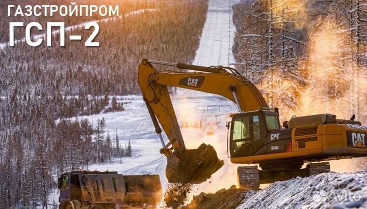 Водитель урала