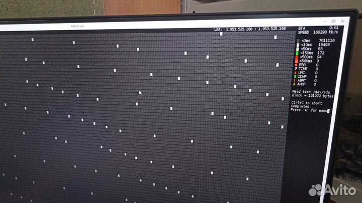 Жесткие диски 0,3-8тб