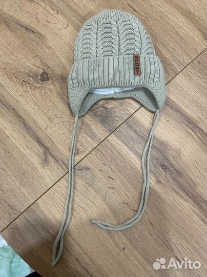 Балаклава детская