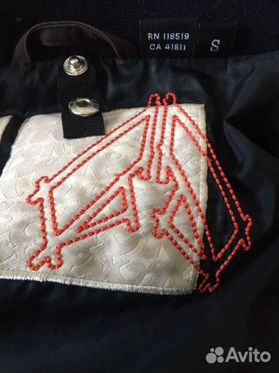 Горнолыжная куртка