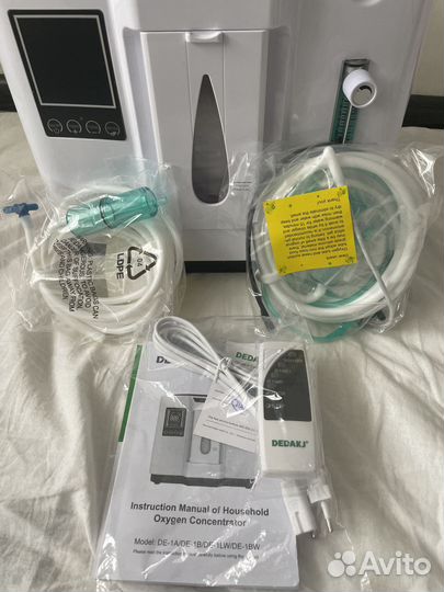 Кислородный концентратор с бесплатной доставкой
