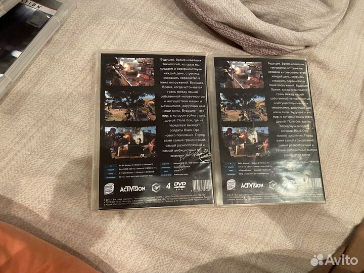 Call of duty black ops 3