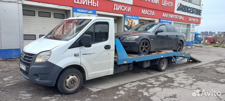 Эвакуатор Новочеркасск