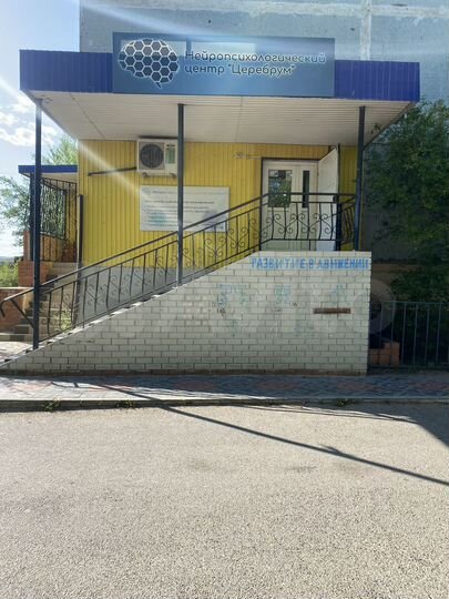 Торговая площадь, 70.5 м²