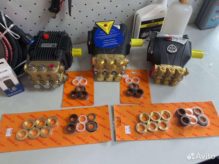 Комплектующие для проф. моек высокого давления