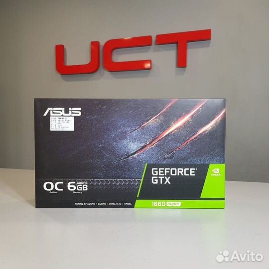 Видеокарта Asus GeForce GTX 1660 Super 6гб Новая